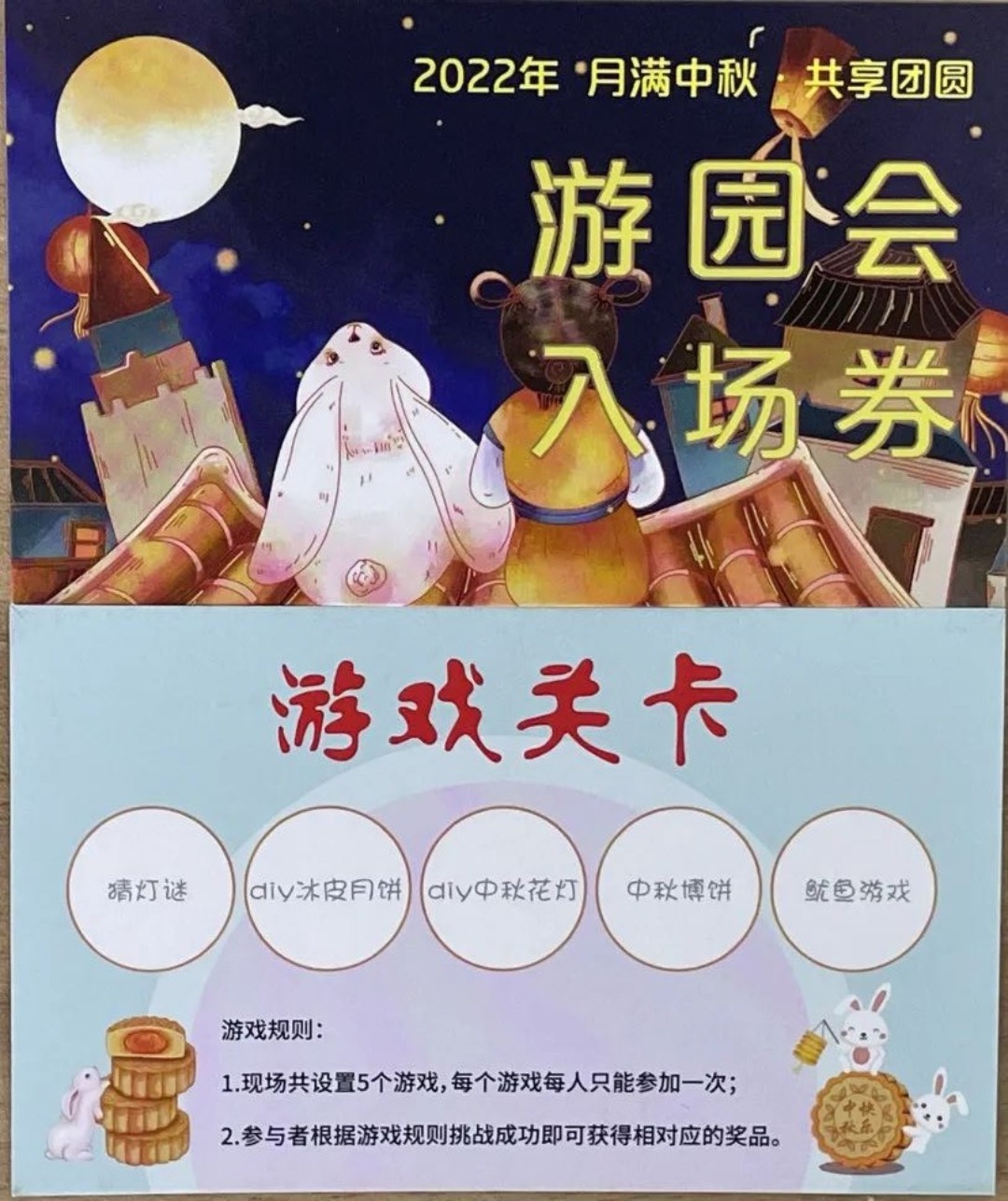 2022091309345270833 db电子游戏-不凡成就非凡,相信品牌的力量