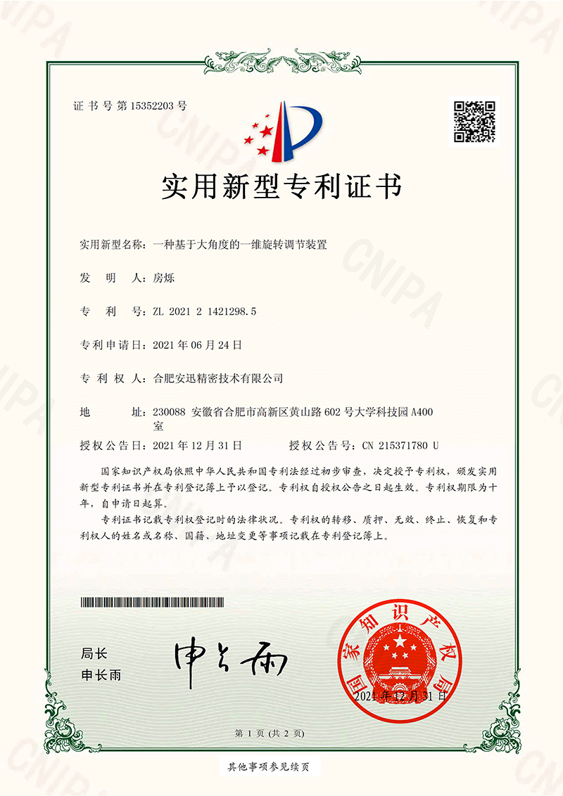 db电子游戏-不凡成就非凡,相信品牌的力量