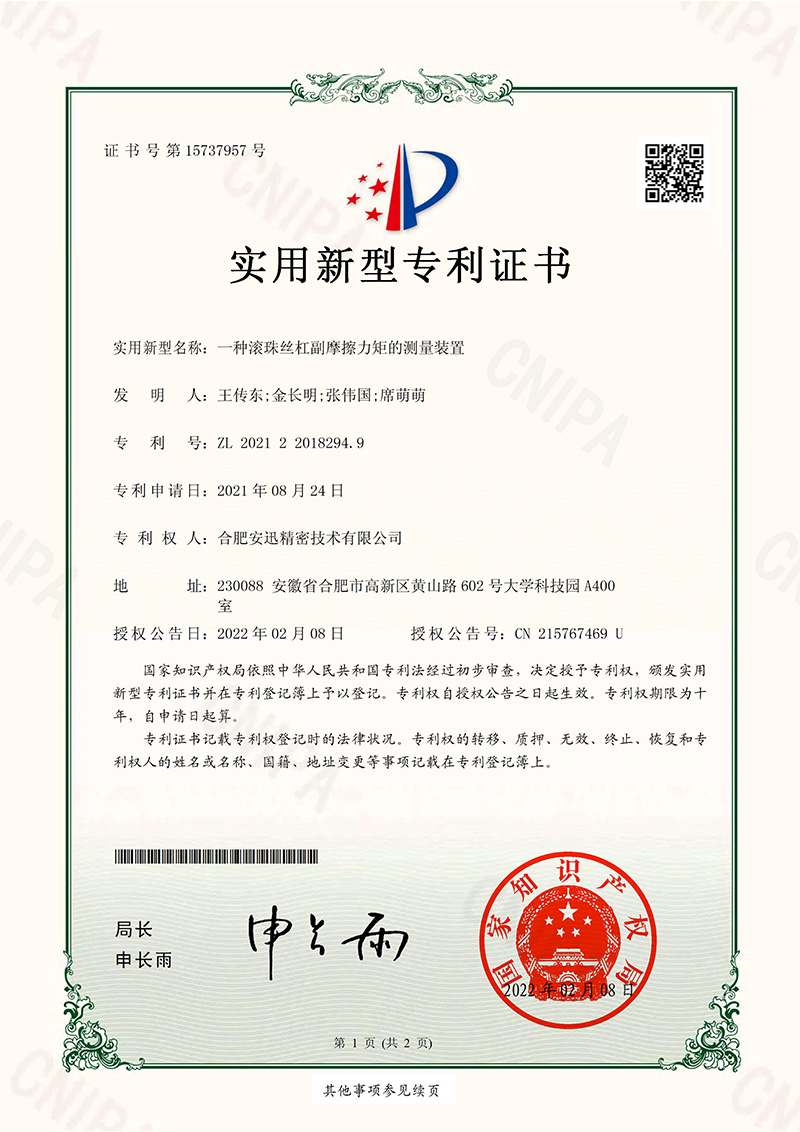 db电子游戏-不凡成就非凡,相信品牌的力量