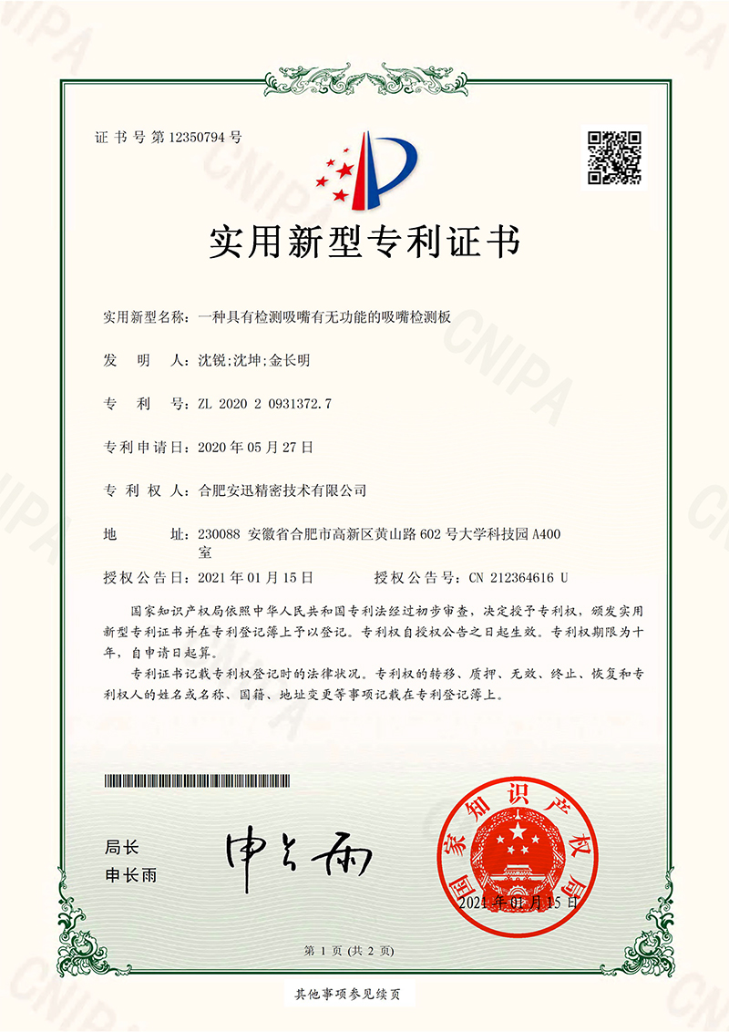 db电子游戏-不凡成就非凡,相信品牌的力量