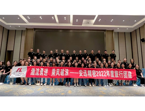 db电子游戏-不凡成就非凡,相信品牌的力量