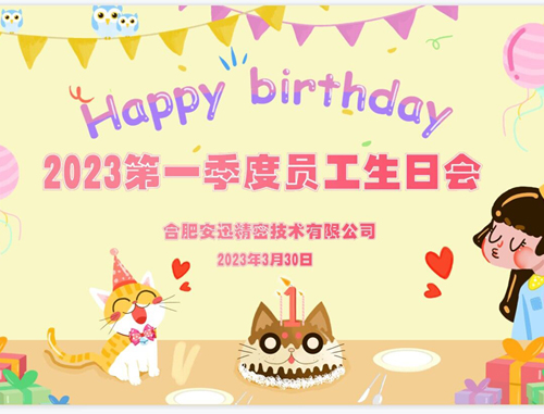 db电子游戏-不凡成就非凡,相信品牌的力量