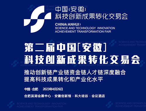 db电子游戏-不凡成就非凡,相信品牌的力量