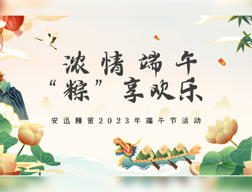 db电子游戏-不凡成就非凡,相信品牌的力量