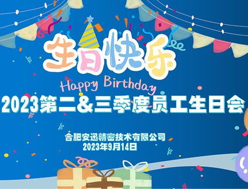 db电子游戏-不凡成就非凡,相信品牌的力量