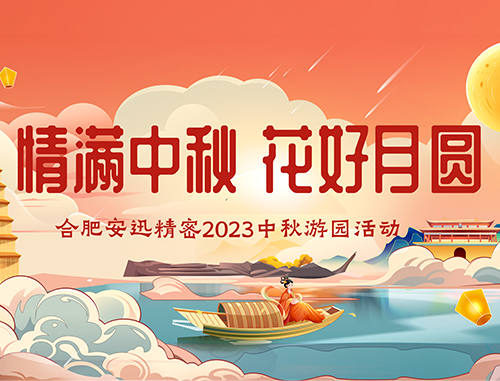 db电子游戏-不凡成就非凡,相信品牌的力量