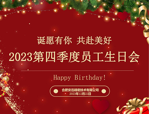 db电子游戏-不凡成就非凡,相信品牌的力量