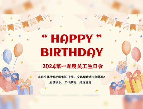 db电子游戏-不凡成就非凡,相信品牌的力量