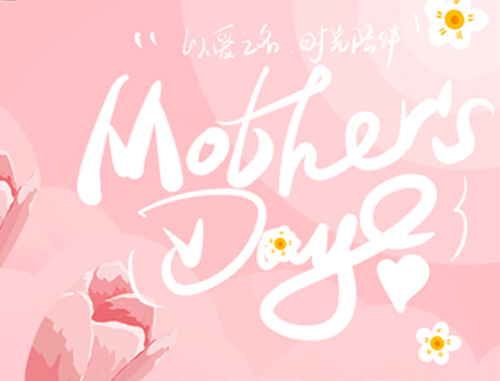db电子游戏-不凡成就非凡,相信品牌的力量