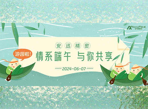 db电子游戏-不凡成就非凡,相信品牌的力量