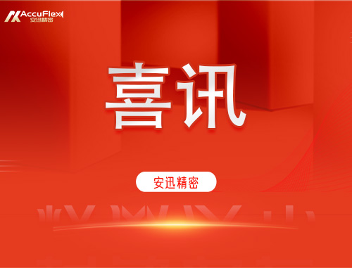 db电子游戏-不凡成就非凡,相信品牌的力量