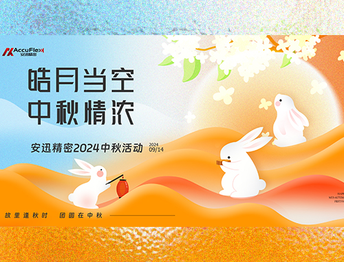 db电子游戏-不凡成就非凡,相信品牌的力量