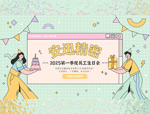db电子游戏-不凡成就非凡,相信品牌的力量