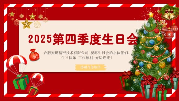 d5c8b0ef8b03ca3e95c5850c945a1677 d5c8b0ef8b03ca3e95c5850c945a1677